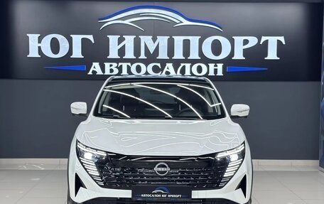 Nissan Qashqai, 2026 год, 2 180 000 рублей, 2 фотография