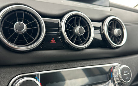 Nissan Qashqai, 2026 год, 2 180 000 рублей, 13 фотография