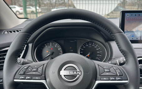 Nissan Qashqai, 2026 год, 2 180 000 рублей, 8 фотография