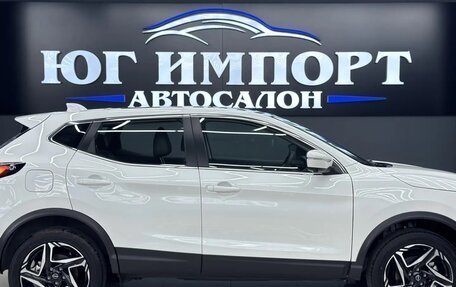 Nissan Qashqai, 2026 год, 2 180 000 рублей, 7 фотография