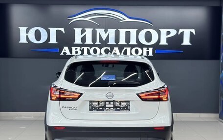 Nissan Qashqai, 2026 год, 2 180 000 рублей, 5 фотография