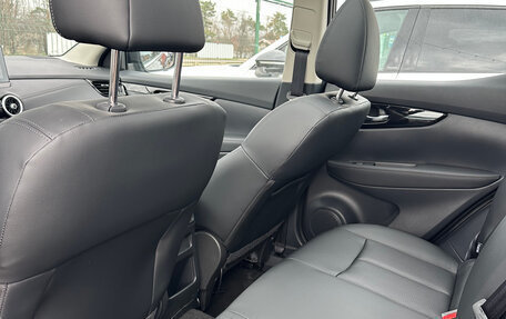 Nissan Qashqai, 2026 год, 2 180 000 рублей, 11 фотография