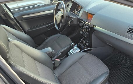 Opel Astra H, 2008 год, 550 000 рублей, 6 фотография