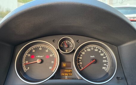 Opel Astra H, 2008 год, 550 000 рублей, 8 фотография