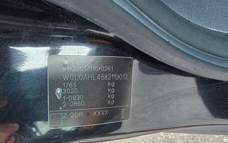 Opel Astra H, 2008 год, 550 000 рублей, 14 фотография