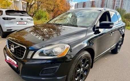 Volvo XC60 II, 2012 год, 1 675 000 рублей, 2 фотография