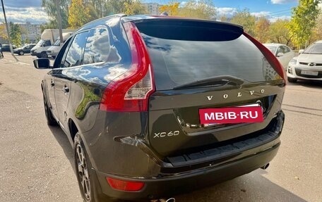 Volvo XC60 II, 2012 год, 1 675 000 рублей, 5 фотография