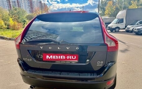 Volvo XC60 II, 2012 год, 1 675 000 рублей, 6 фотография