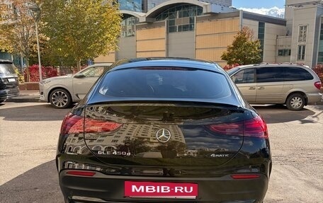 Mercedes-Benz GLE Coupe, 2023 год, 12 000 000 рублей, 6 фотография