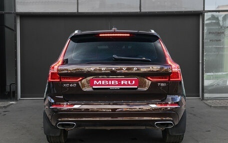 Volvo XC60 II, 2021 год, 4 200 000 рублей, 5 фотография