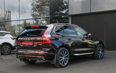 Volvo XC60 II, 2021 год, 4 200 000 рублей, 4 фотография