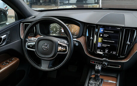Volvo XC60 II, 2021 год, 4 200 000 рублей, 10 фотография