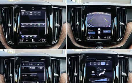 Volvo XC60 II, 2021 год, 4 200 000 рублей, 17 фотография