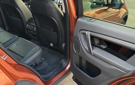 Land Rover Discovery Sport I рестайлинг, 2020 год, 4 000 000 рублей, 5 фотография