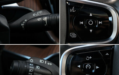 Volvo XC60 II, 2021 год, 4 200 000 рублей, 19 фотография