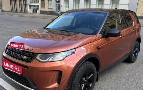 Land Rover Discovery Sport I рестайлинг, 2020 год, 4 000 000 рублей, 2 фотография