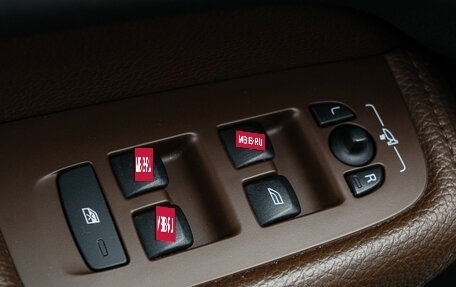 Volvo XC60 II, 2021 год, 4 200 000 рублей, 15 фотография