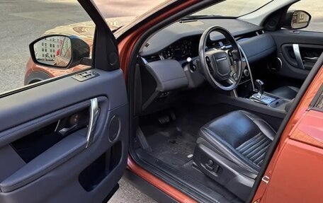 Land Rover Discovery Sport I рестайлинг, 2020 год, 4 000 000 рублей, 13 фотография