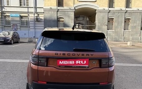Land Rover Discovery Sport I рестайлинг, 2020 год, 4 000 000 рублей, 14 фотография
