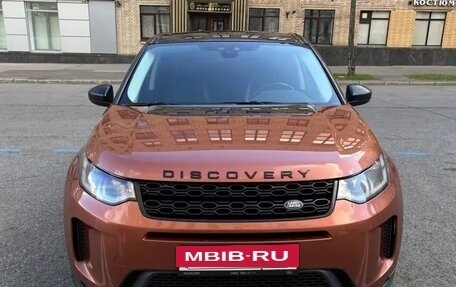 Land Rover Discovery Sport I рестайлинг, 2020 год, 4 000 000 рублей, 15 фотография