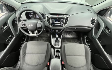 Hyundai Creta I рестайлинг, 2019 год, 1 630 000 рублей, 10 фотография