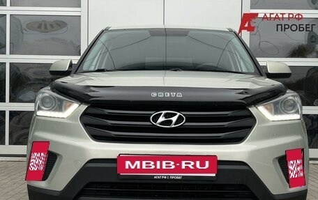 Hyundai Creta I рестайлинг, 2019 год, 1 630 000 рублей, 2 фотография
