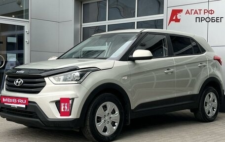 Hyundai Creta I рестайлинг, 2019 год, 1 630 000 рублей, 3 фотография