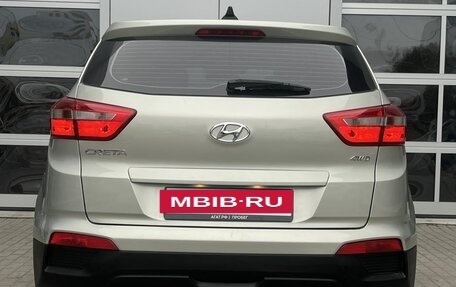 Hyundai Creta I рестайлинг, 2019 год, 1 630 000 рублей, 6 фотография