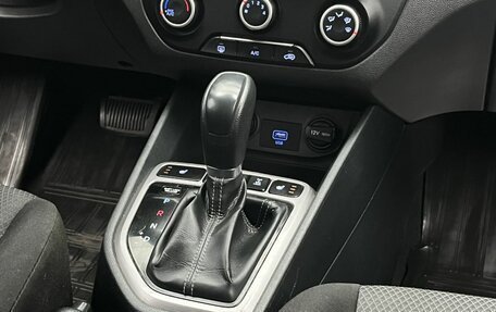 Hyundai Creta I рестайлинг, 2019 год, 1 630 000 рублей, 15 фотография