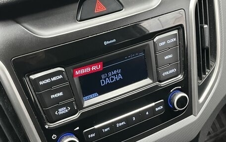 Hyundai Creta I рестайлинг, 2019 год, 1 630 000 рублей, 13 фотография