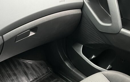 Hyundai Creta I рестайлинг, 2019 год, 1 630 000 рублей, 16 фотография