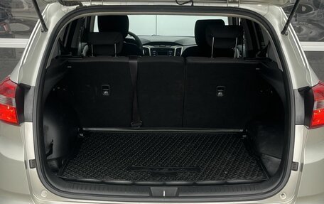 Hyundai Creta I рестайлинг, 2019 год, 1 630 000 рублей, 20 фотография