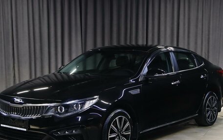 KIA Optima IV, 2018 год, 1 599 000 рублей, 1 фотография