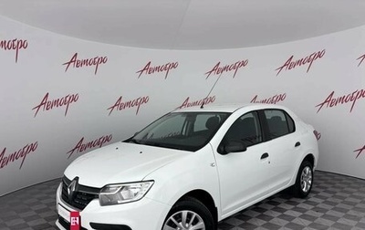 Renault Logan II, 2019 год, 849 000 рублей, 1 фотография