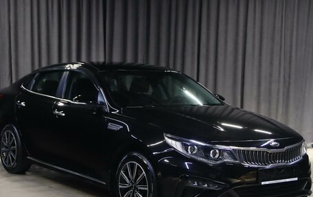 KIA Optima IV, 2018 год, 1 599 000 рублей, 3 фотография