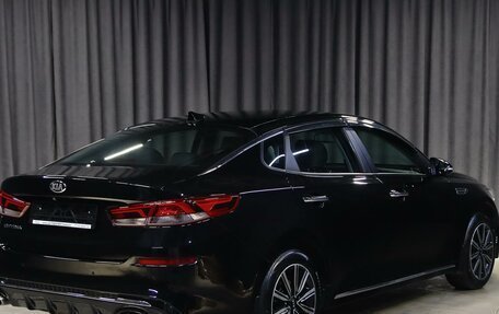 KIA Optima IV, 2018 год, 1 599 000 рублей, 2 фотография