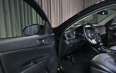 KIA Optima IV, 2018 год, 1 599 000 рублей, 7 фотография
