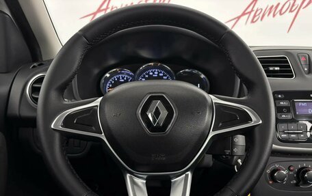 Renault Logan II, 2019 год, 849 000 рублей, 11 фотография