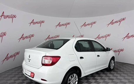 Renault Logan II, 2019 год, 849 000 рублей, 5 фотография