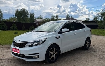 KIA Rio III рестайлинг, 2016 год, 950 000 рублей, 1 фотография