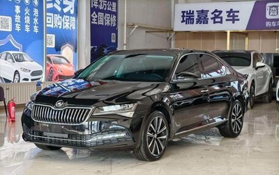 Skoda Superb III рестайлинг, 2023 год, 1 560 000 рублей, 1 фотография
