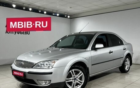 Ford Mondeo III, 2003 год, 497 000 рублей, 1 фотография