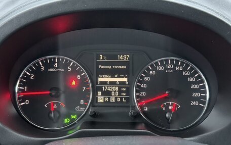 Nissan X-Trail, 2012 год, 1 040 000 рублей, 13 фотография