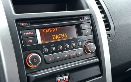 Nissan X-Trail, 2012 год, 1 040 000 рублей, 14 фотография
