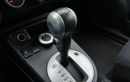 Nissan X-Trail, 2012 год, 1 040 000 рублей, 16 фотография
