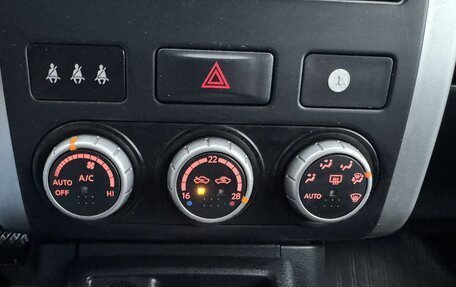 Nissan X-Trail, 2012 год, 1 040 000 рублей, 15 фотография