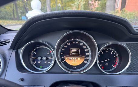 Mercedes-Benz C-Класс, 2012 год, 1 500 000 рублей, 5 фотография