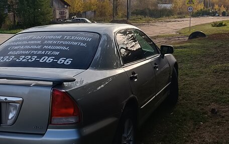 Mitsubishi Diamante II, 2001 год, 360 000 рублей, 5 фотография