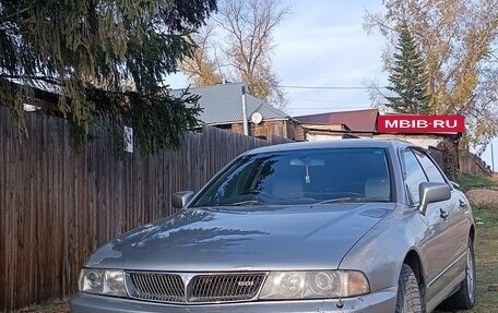 Mitsubishi Diamante II, 2001 год, 360 000 рублей, 2 фотография