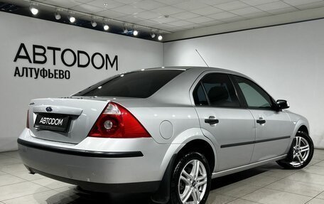 Ford Mondeo III, 2003 год, 497 000 рублей, 2 фотография